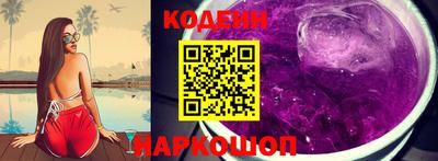 mdma Малгобек