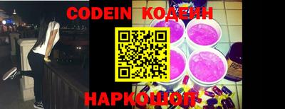 PSILOCYBIN Малоярославец