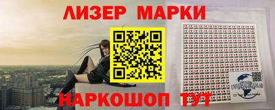 PSILOCYBIN Малоярославец