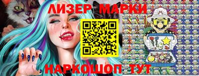 mdma Малгобек