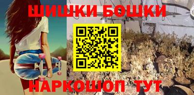 PSILOCYBIN Малоярославец