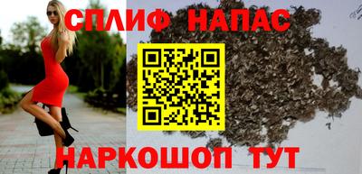 PSILOCYBIN Малоярославец