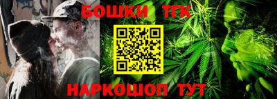 амфетамин Мариинск