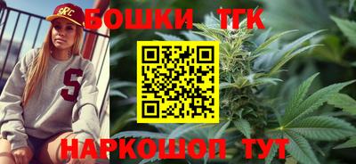 амфетамин Мариинск