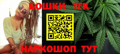 PSILOCYBIN Малоярославец