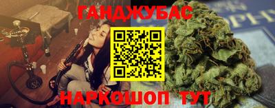 PSILOCYBIN Малоярославец