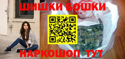 mdma Малгобек