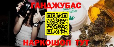 mdma Малгобек