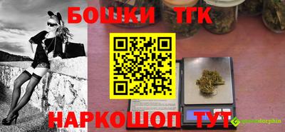 PSILOCYBIN Малоярославец