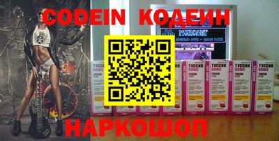 mdma Малгобек