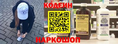 PSILOCYBIN Малоярославец
