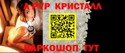 PSILOCYBIN Малоярославец