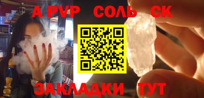 mdma Малгобек