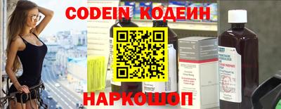 PSILOCYBIN Малоярославец