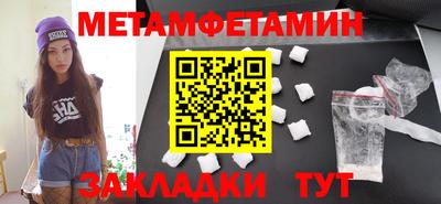 PSILOCYBIN Малоярославец
