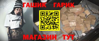 PSILOCYBIN Малоярославец