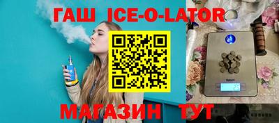 амфетамин Мариинск