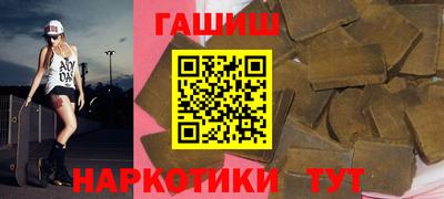 mdma Малгобек