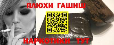 mdma Малгобек