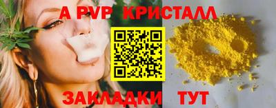 PSILOCYBIN Малоярославец