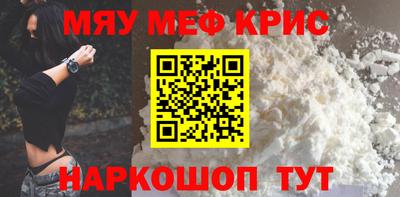 PSILOCYBIN Малоярославец