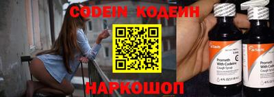 PSILOCYBIN Малоярославец