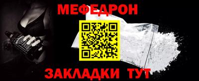 PSILOCYBIN Малоярославец