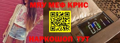 mdma Малгобек