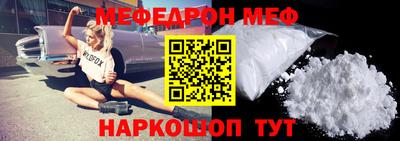 PSILOCYBIN Малоярославец