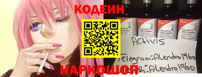 mdma Малгобек